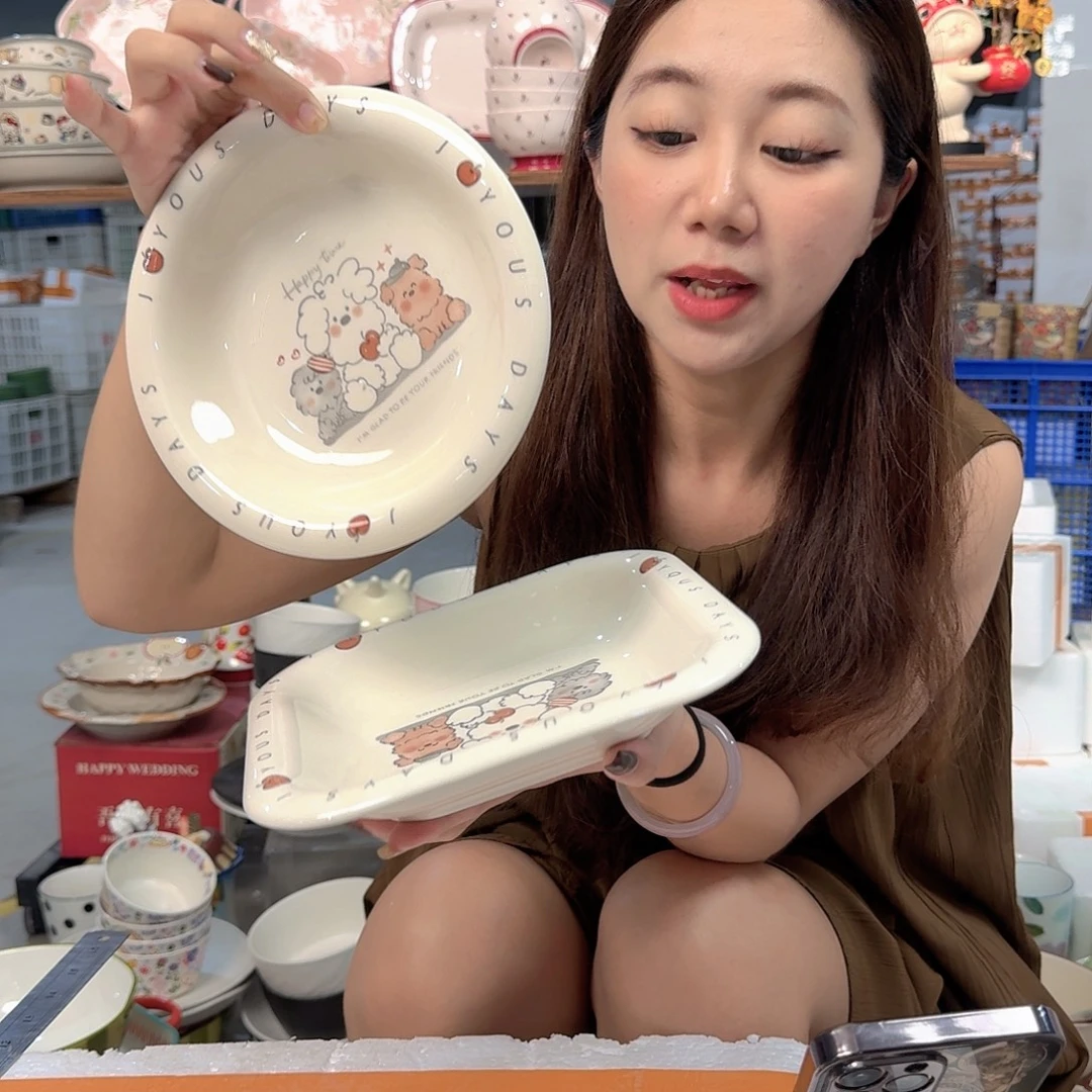 瓷微瑕陶瓷餐具釉下彩
