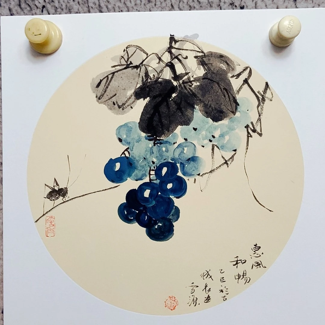 国画成*我是不是应该在一起
