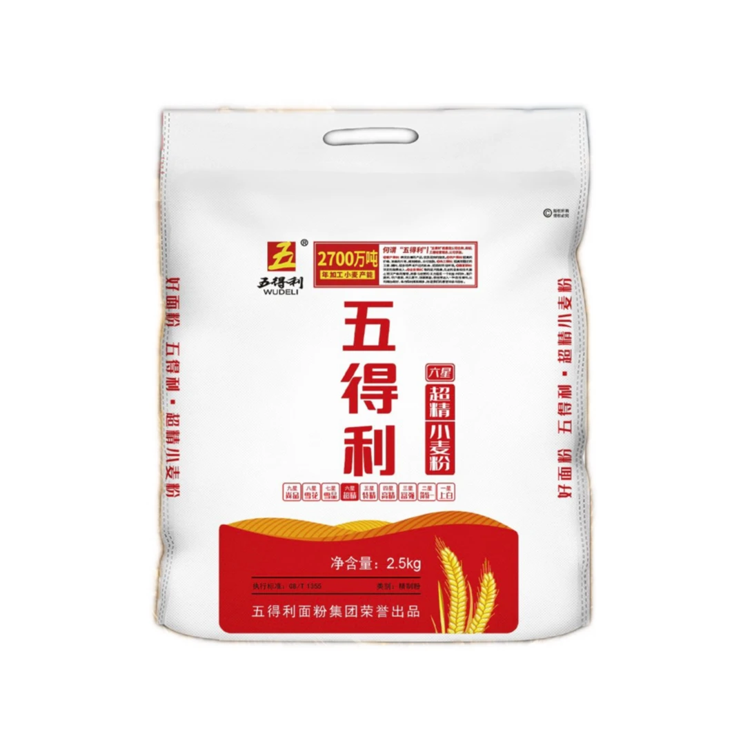 WUDELI/五得利五得利六星超精小麦粉5斤专用家用商用包子馒头面条