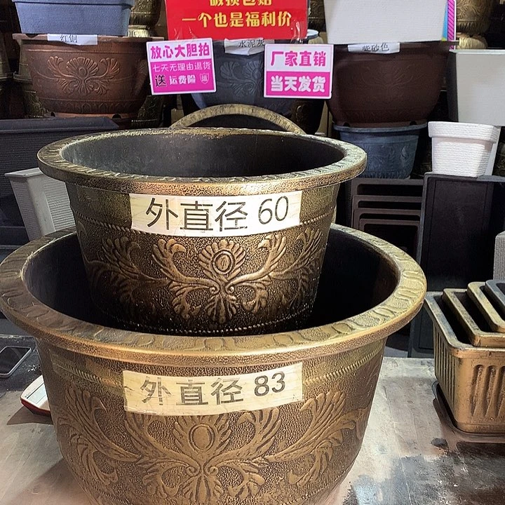 复合4****香优惠活动