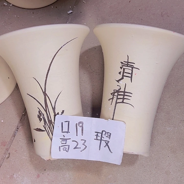 周深周深周深周深周深