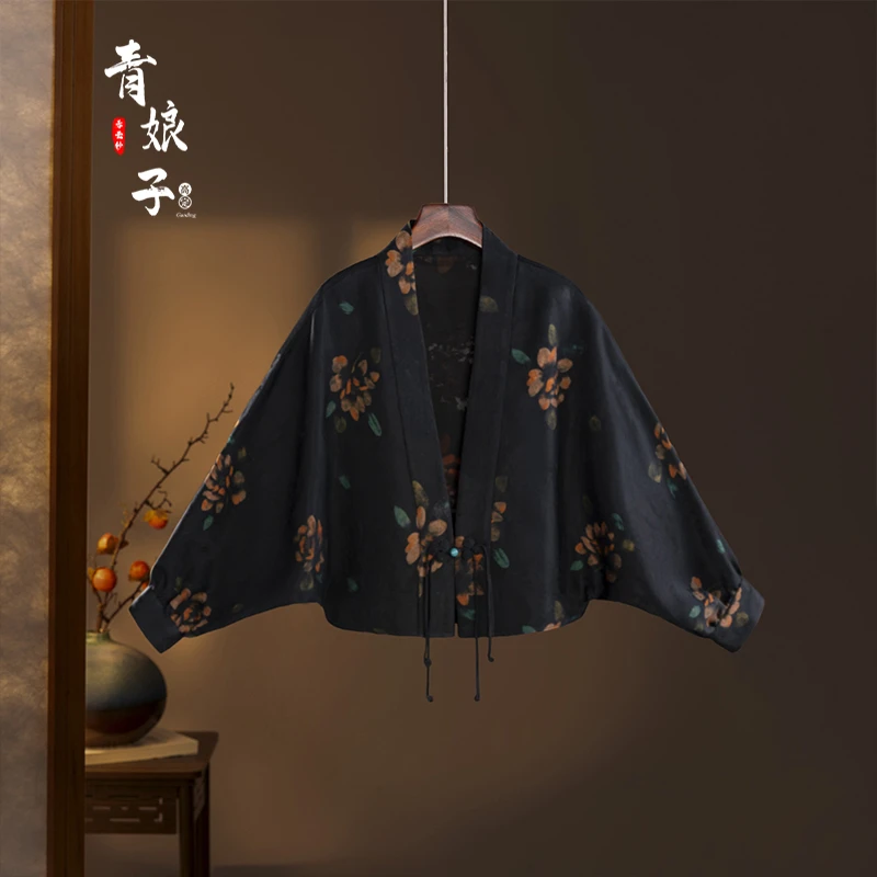 青娘子香云纱（慕冉）提花花萝新中式国风气质百搭汉服开衫--60022