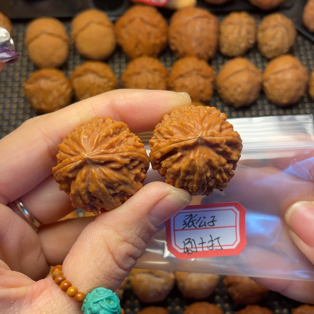 张***子吊坠文玩核桃30尺全品绣球