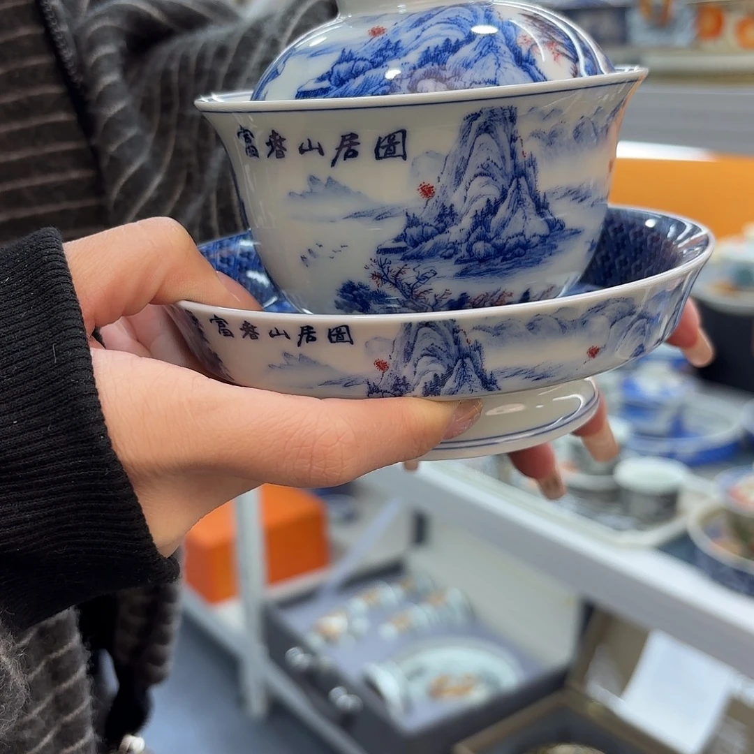 超级超级茶具课程拒绝