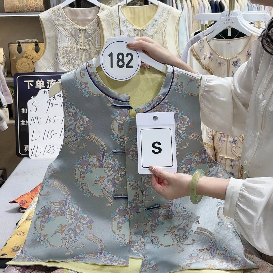 【闪购商品】织绣彭****游f g h f g h g f