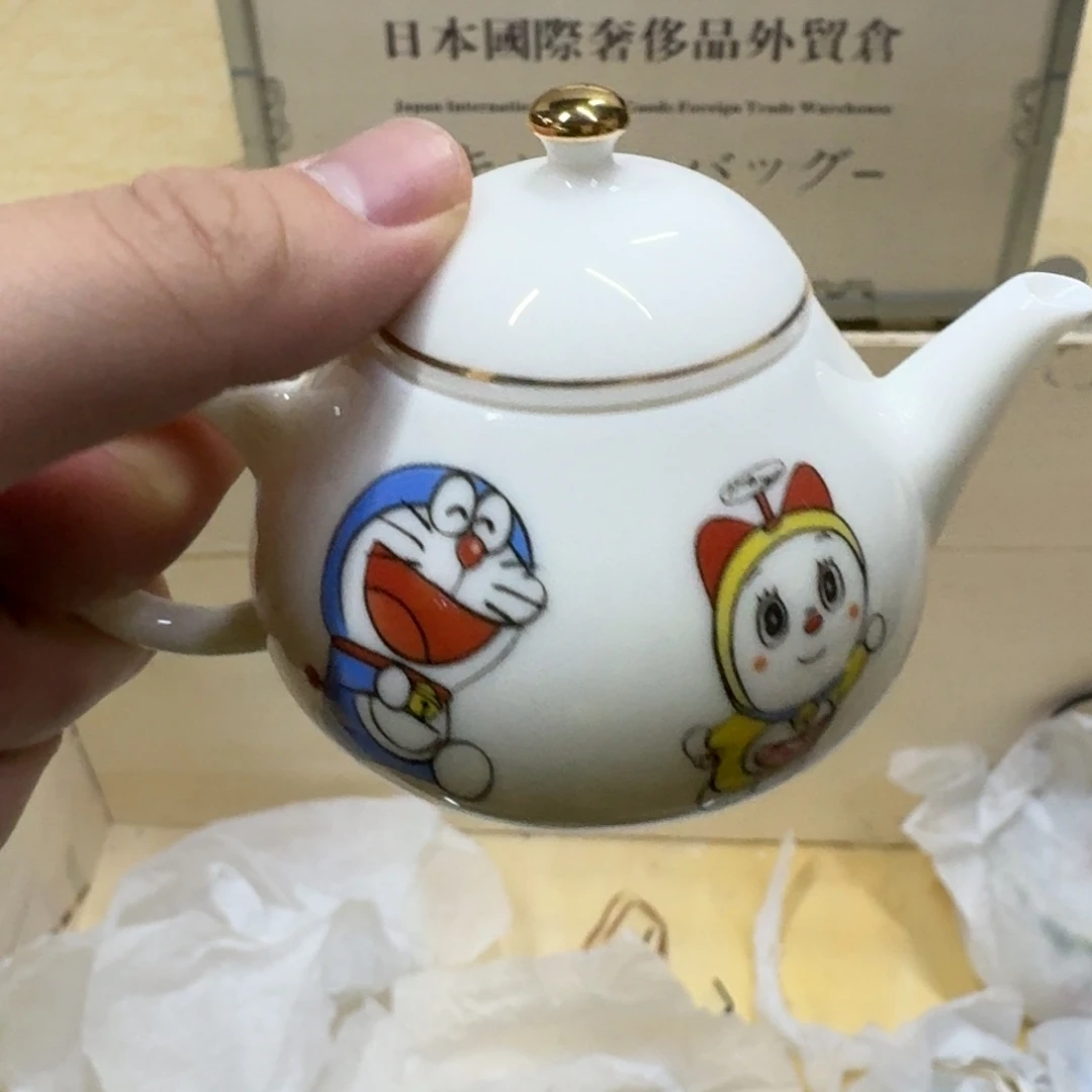 你好 789456789789788