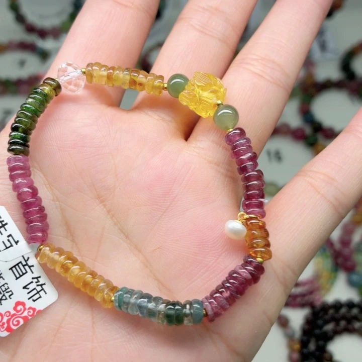 手链碧玺未镶嵌41