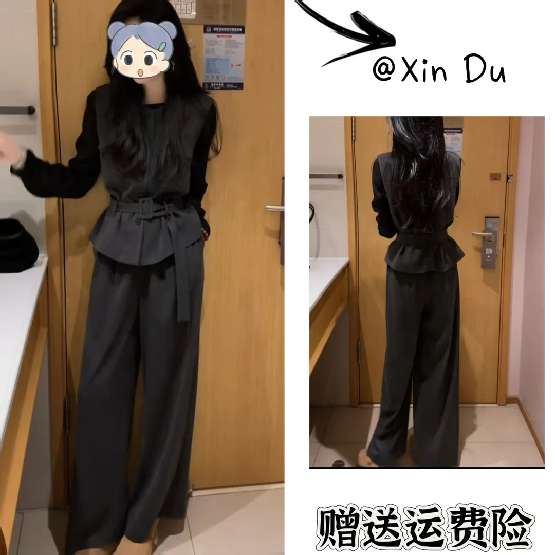 2025秋季新款时尚显瘦气质女士网红洋气三件套百搭款D22255