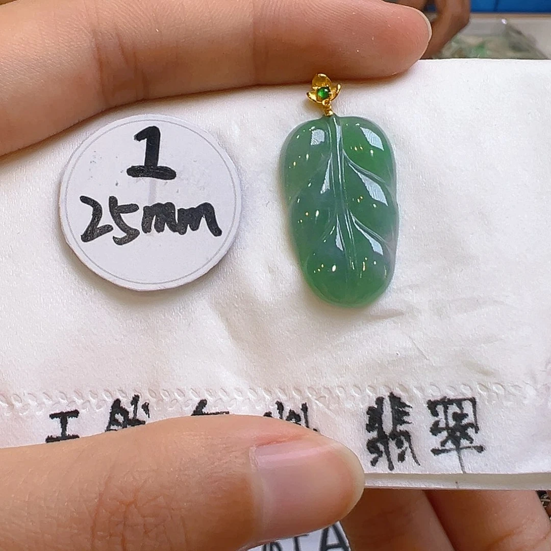 翡翠颈饰18K金镶嵌翡翠