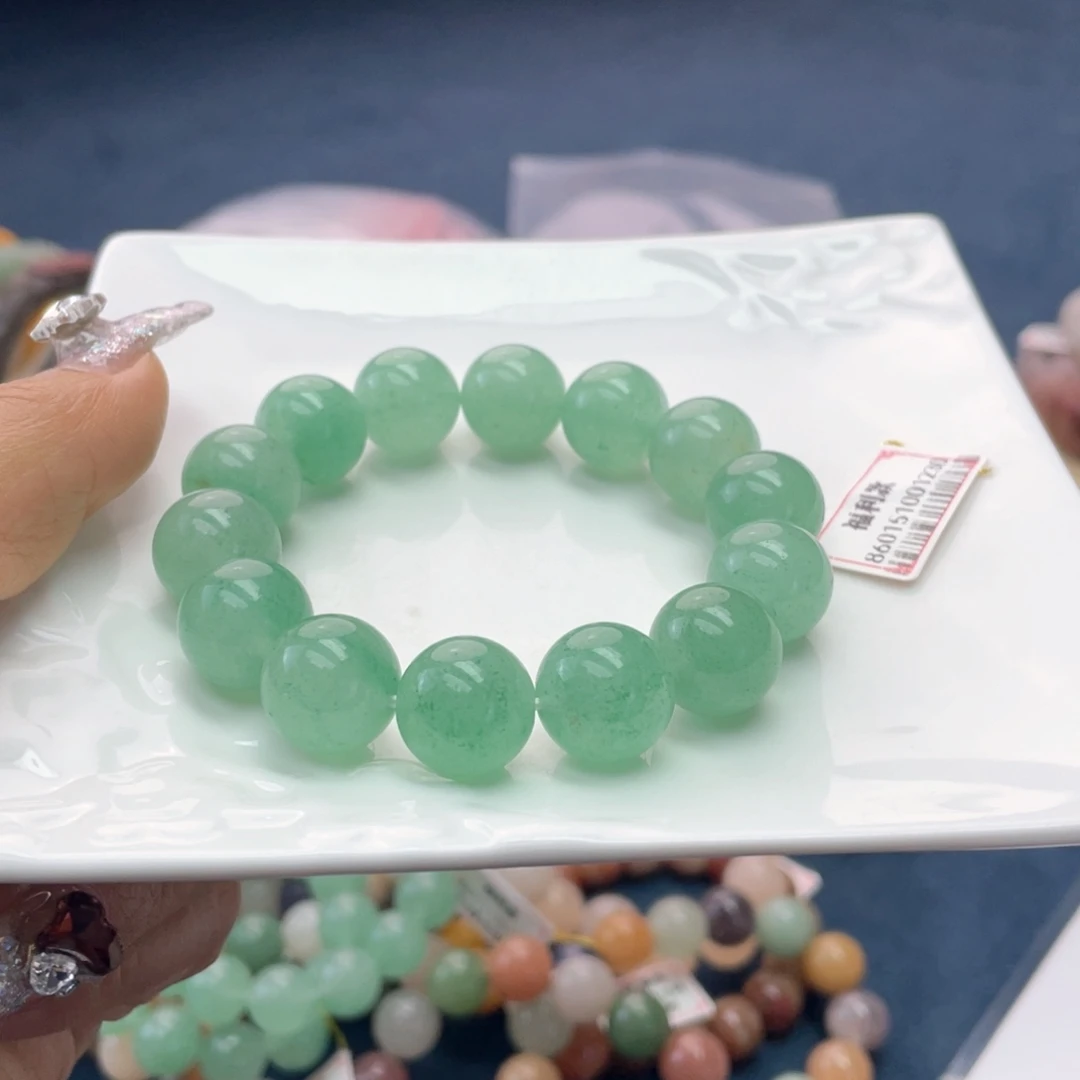 花***悦石英岩玉未镶嵌手镯