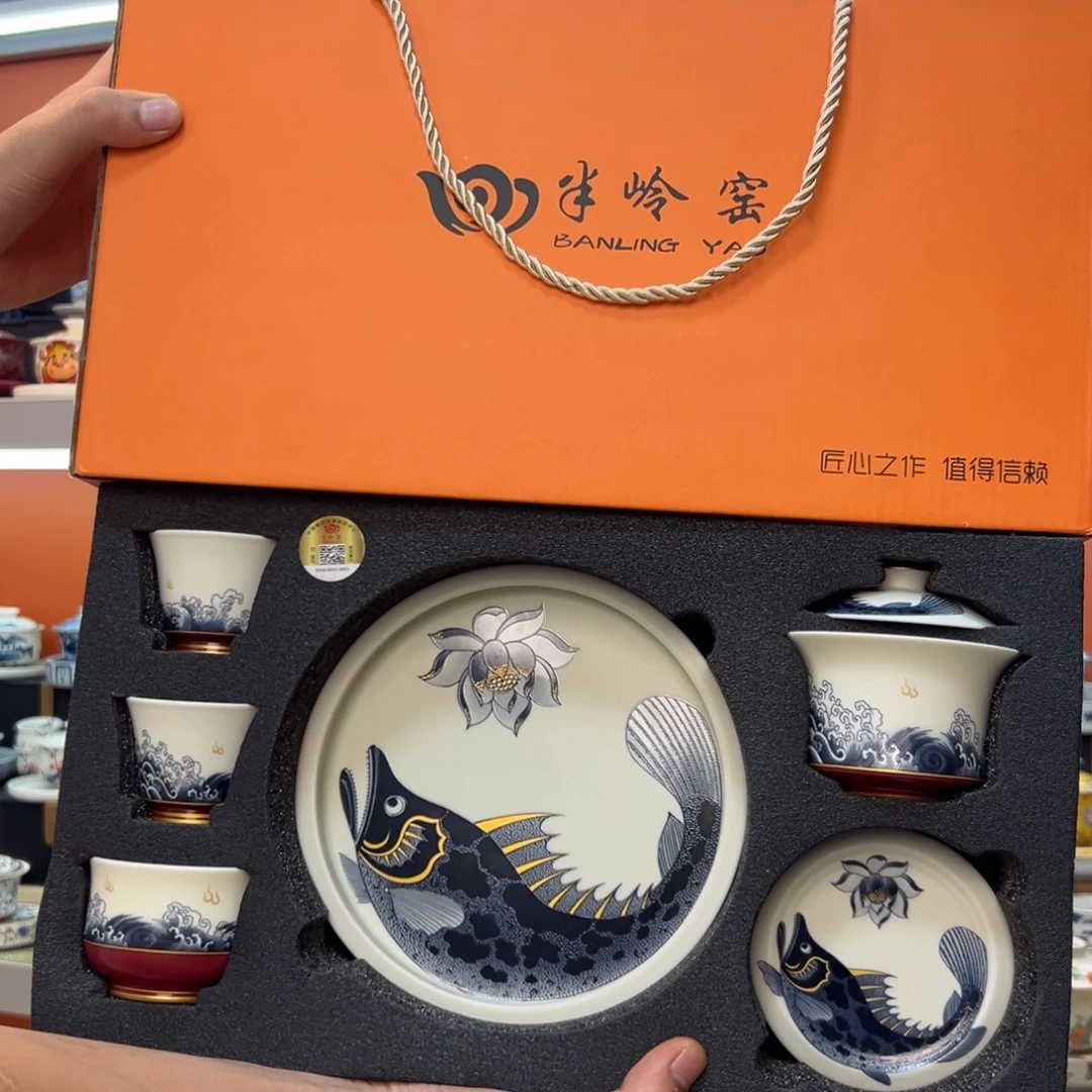 健健康康平平安安