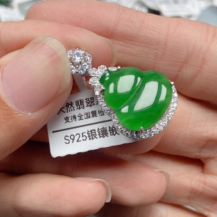 翡翠银S925镶嵌吊坠(不含链)