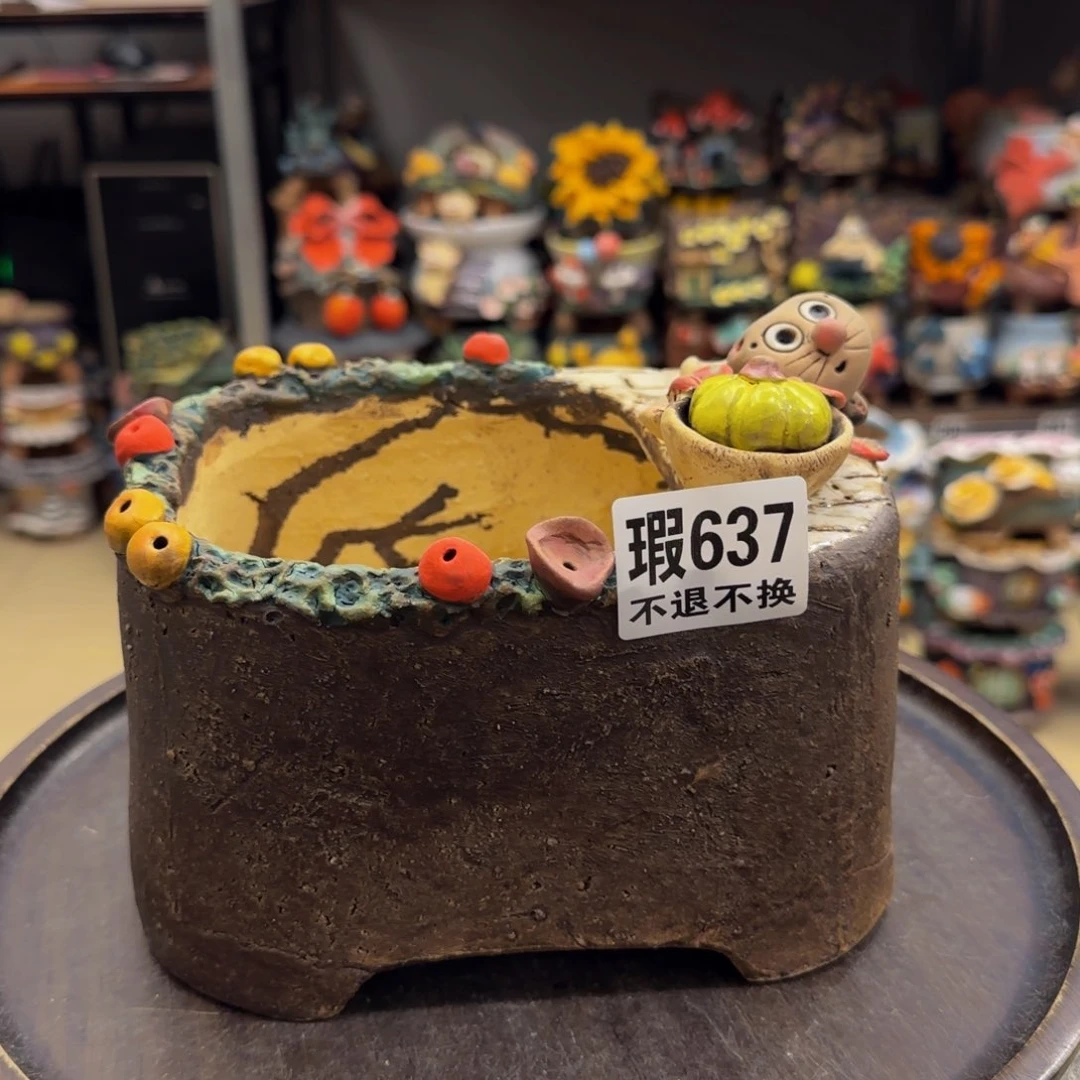 【闪购商品】粗陶手捏