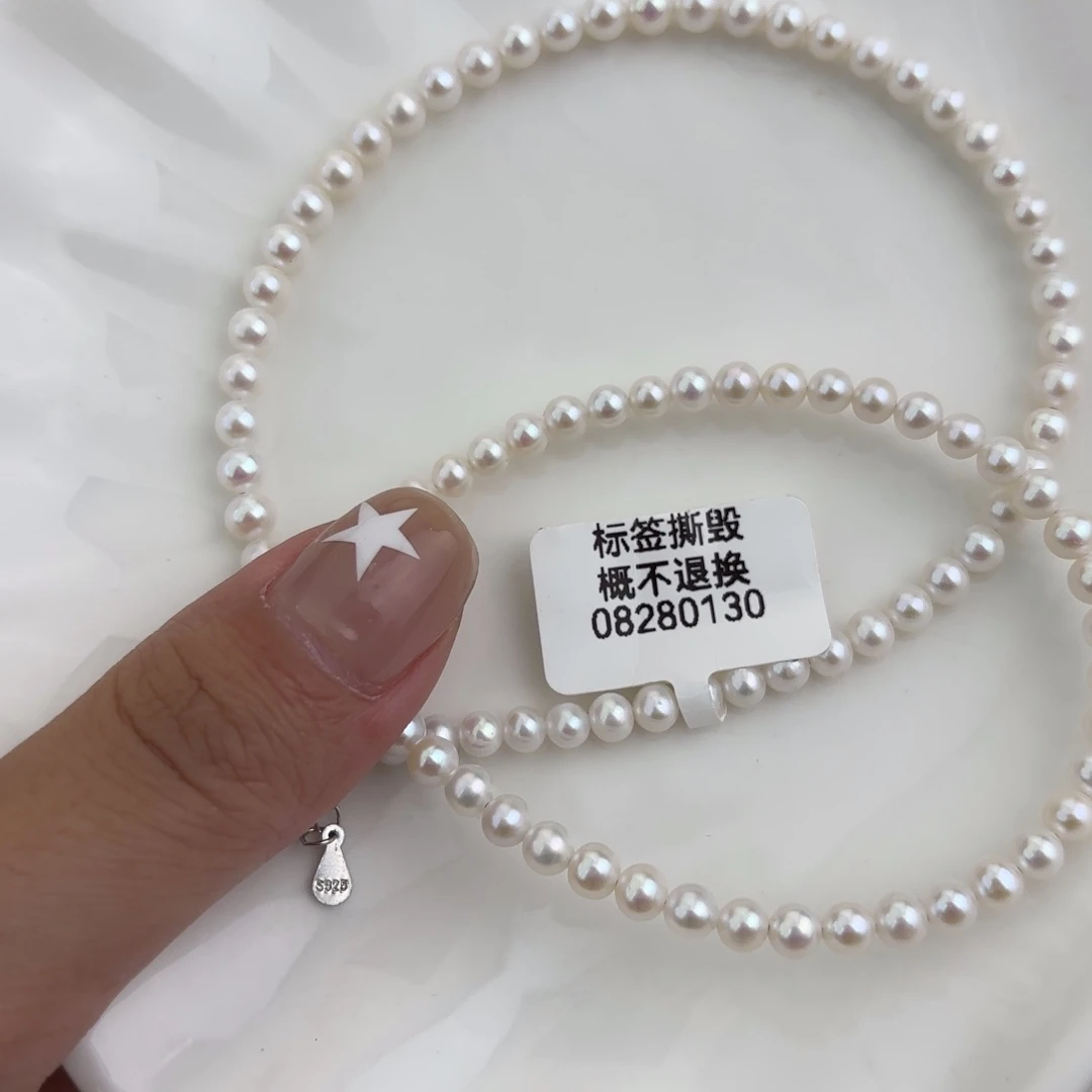 未镶嵌珍珠淡水珍珠
