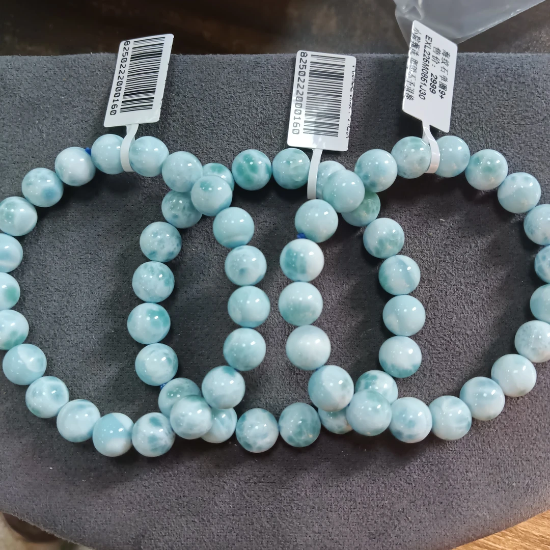 【小院甄选】海纹石手链单圈约9mm 多样性发一件 EXL225