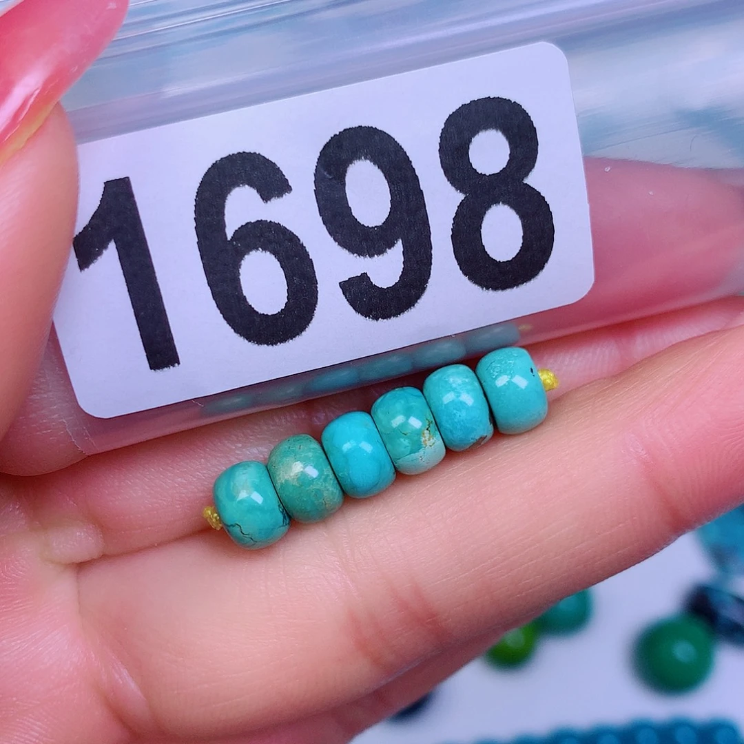 空竹粉丝专享十堰特色散珠