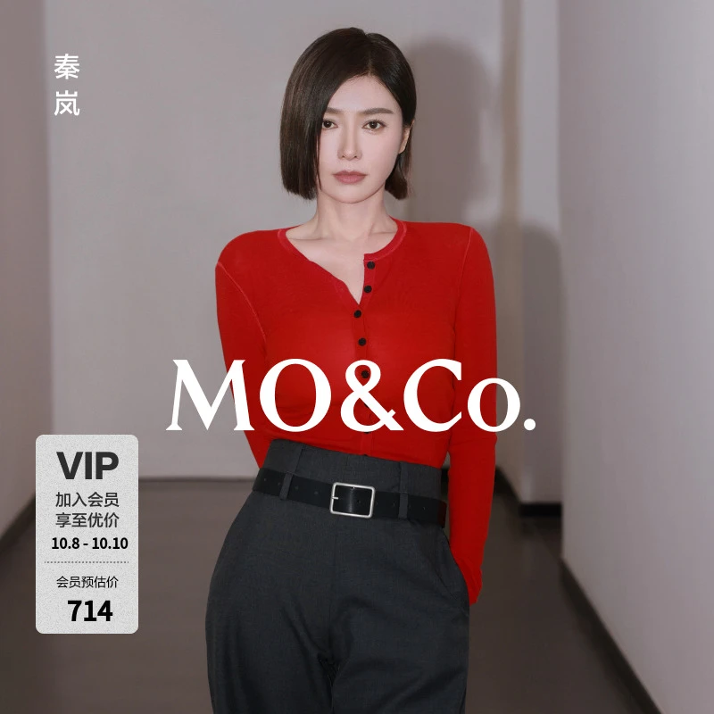 【秦岚同款】MOCO针织衫开衫秋季捏褶收腰绵羊毛MBD3CARK01