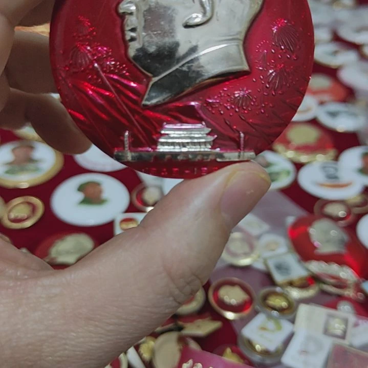 铜g**.国庆20年铝章优惠了