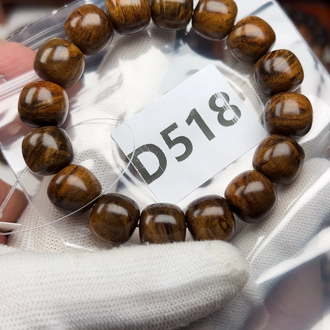 ****哥贡木手串/手链1314巴