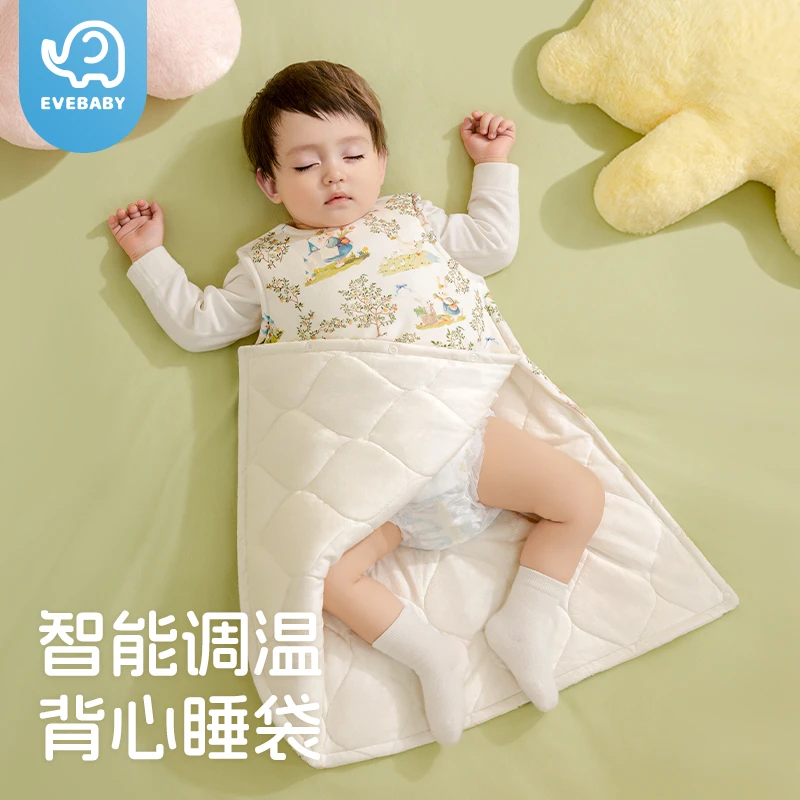 婴儿背心睡袋1-3岁春秋纯棉防踢被婴幼儿童3-6岁宝宝睡袋四季通用