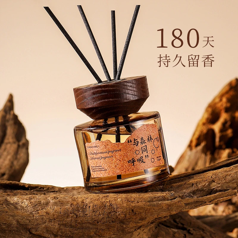 木质无火香薰卧室车载两用精油持久香氛留香去除异味房间空气清新