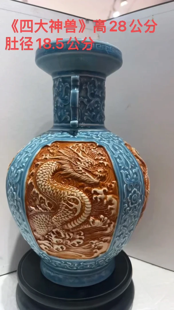 适合酒店玄关别墅客厅装饰手工陶瓷神兽家用复古中式高档简约色釉