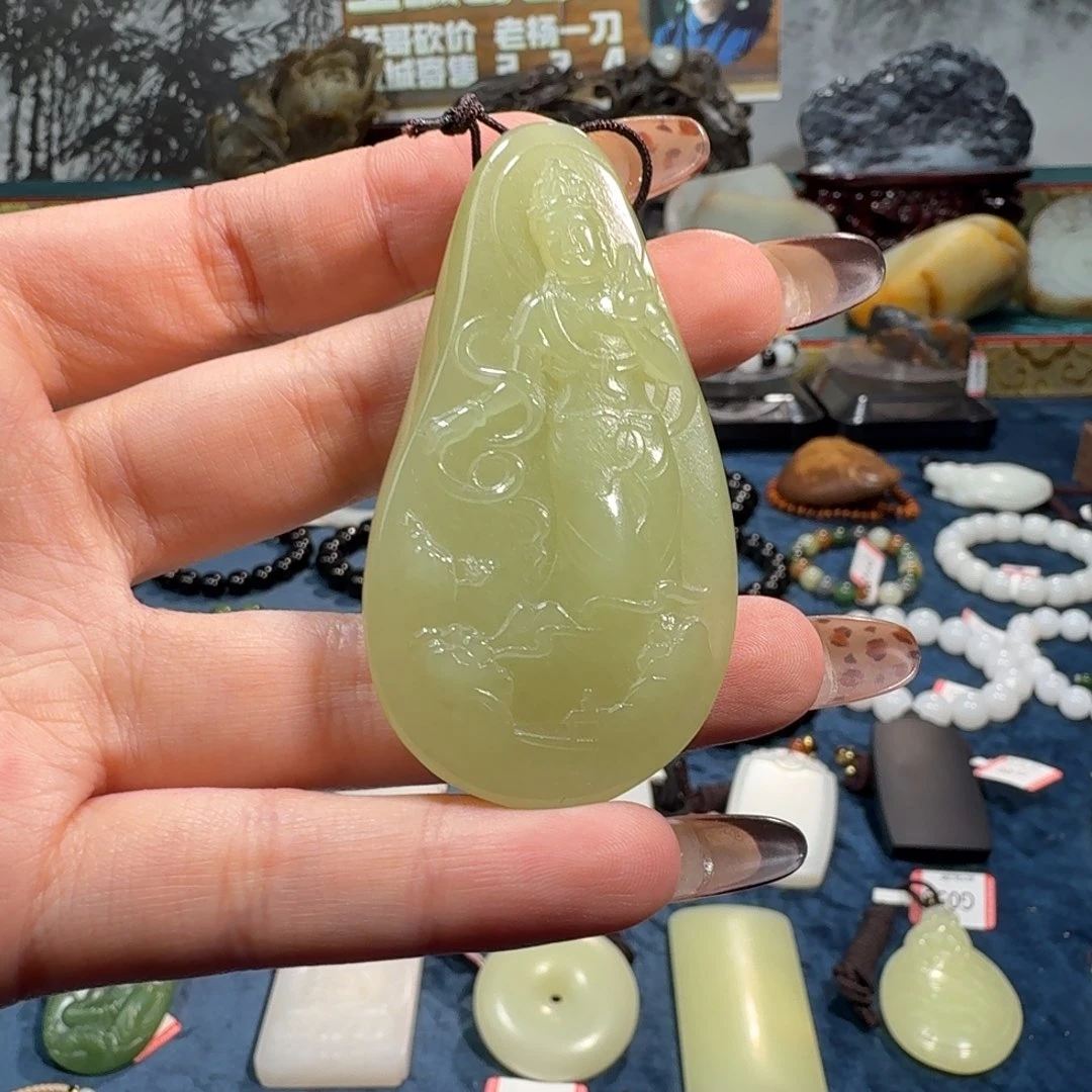 和田玉未镶嵌吊坠(不含链)