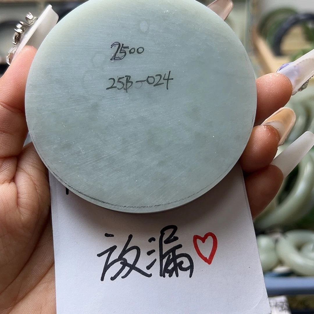 定制和田玉和田玉