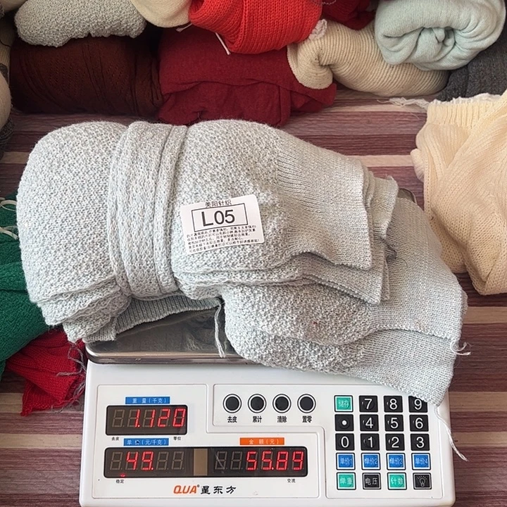 浣熊绒衣服拆片L05