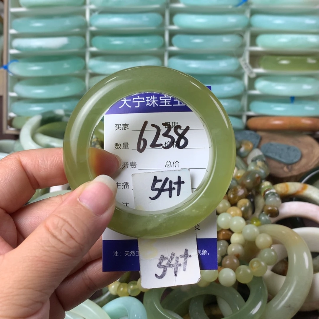 蛇纹石玉手镯未镶嵌6238