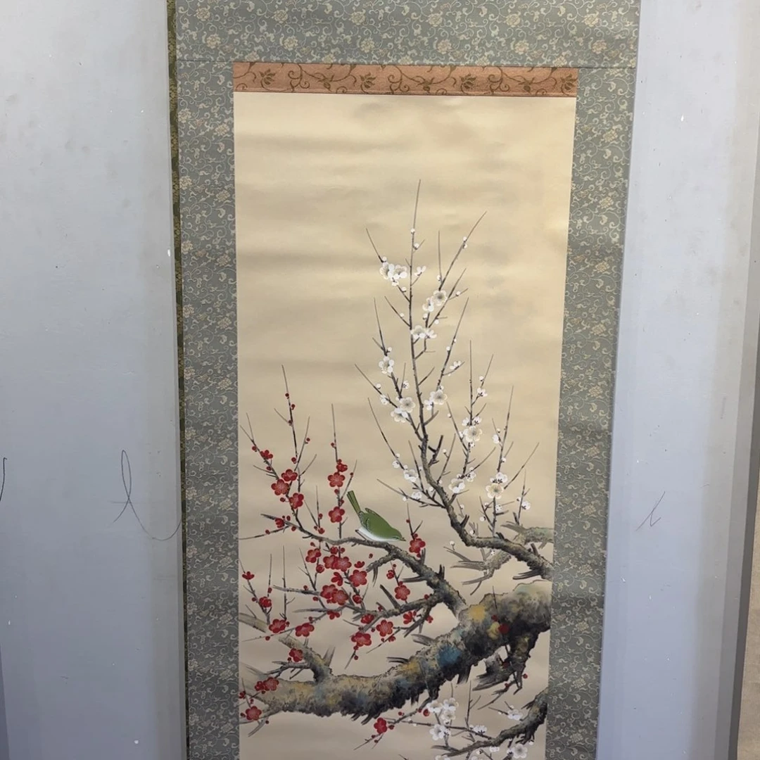 书法震***方卷轴绢本绫裱62