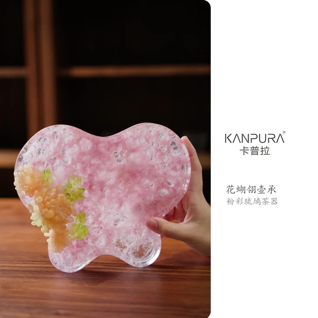 【见珊】粉彩琉璃花蝴翎壶承粉彩红（粉底黄花）手工茶道壶承