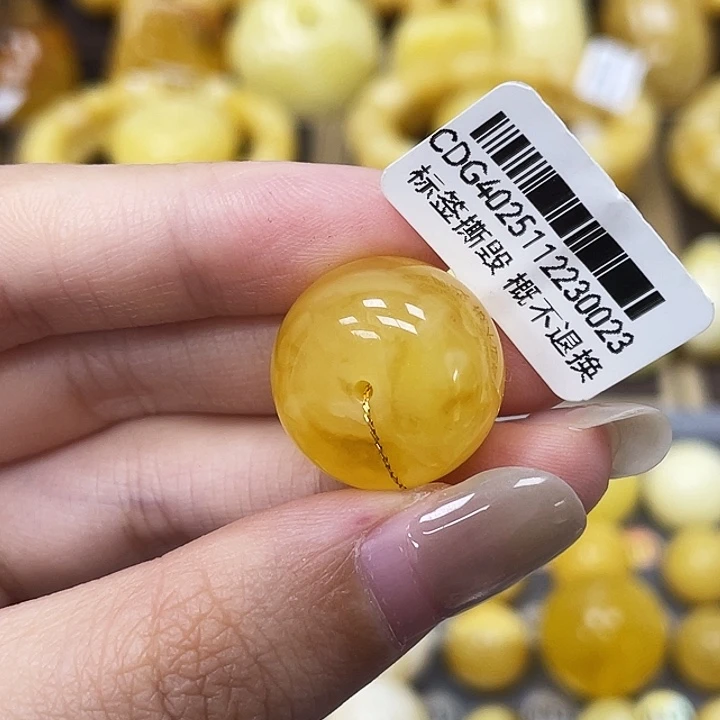 琥珀未镶嵌裸石18.2*13.3mm瑕 0023