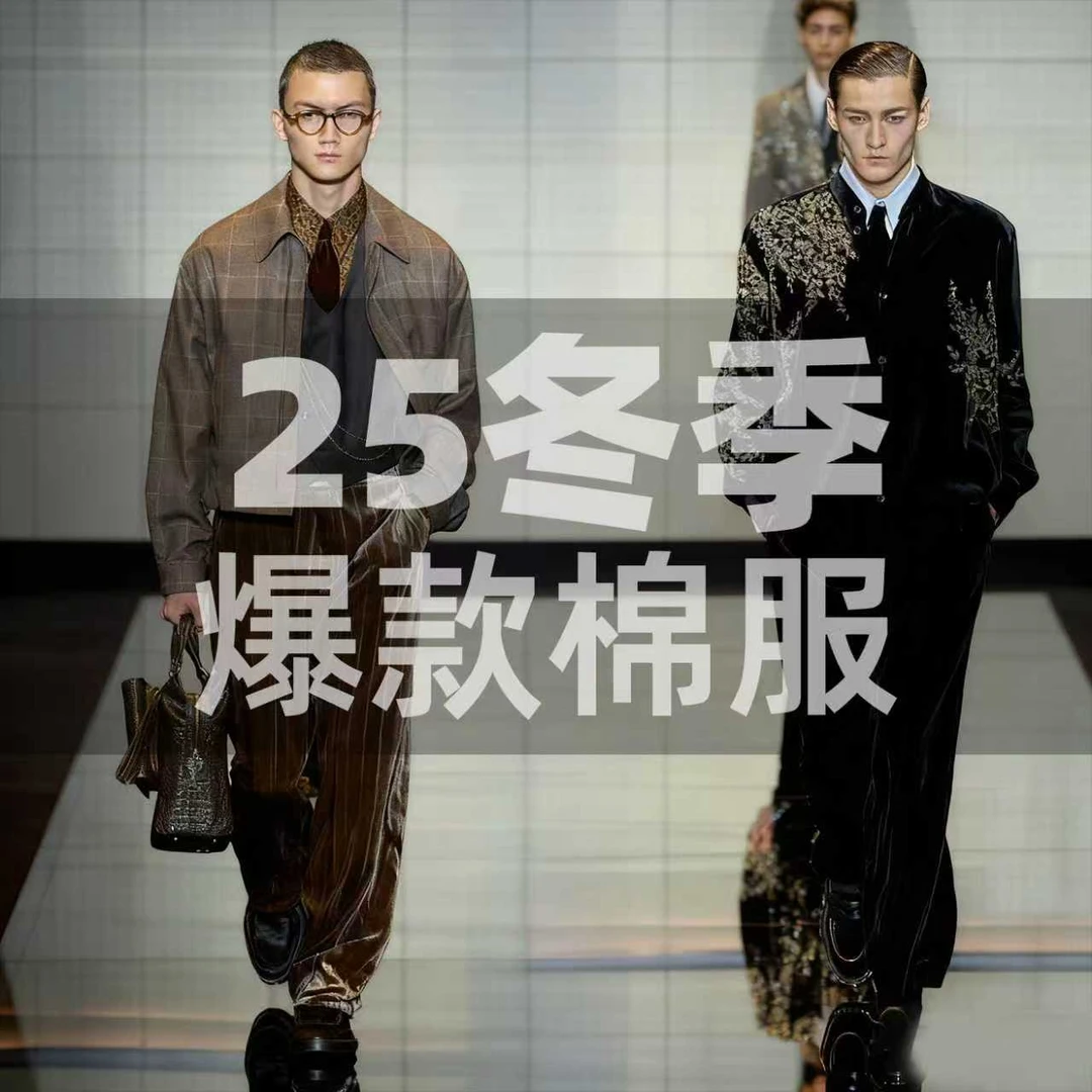 官方款号【QC3022】BC同款秋冬男士连帽羽绒服休闲夹克外套
