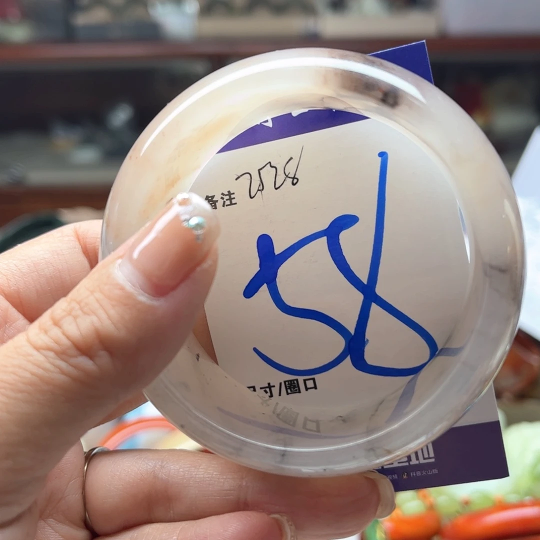 未镶嵌手镯石英岩玉