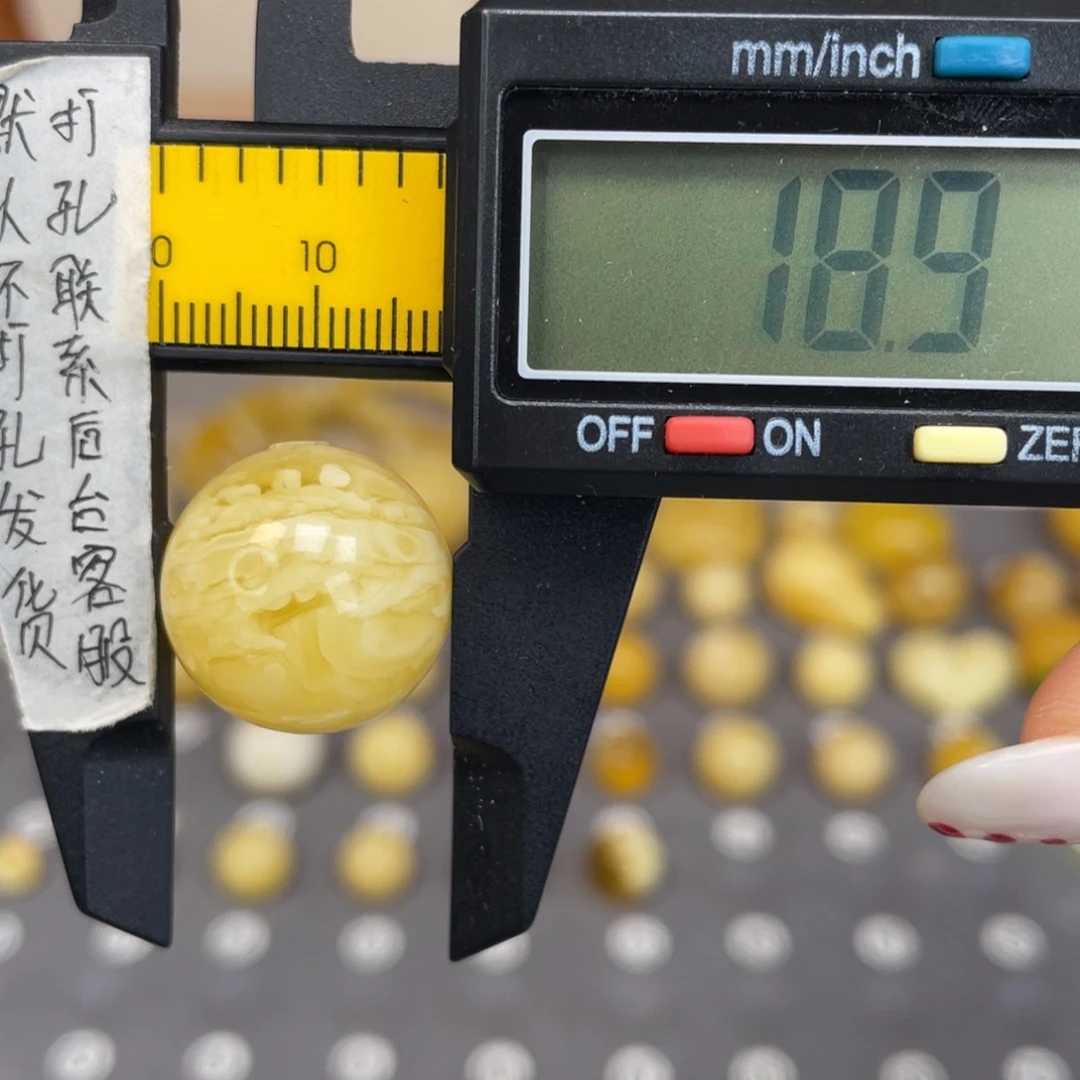 琥珀未镶嵌裸石56