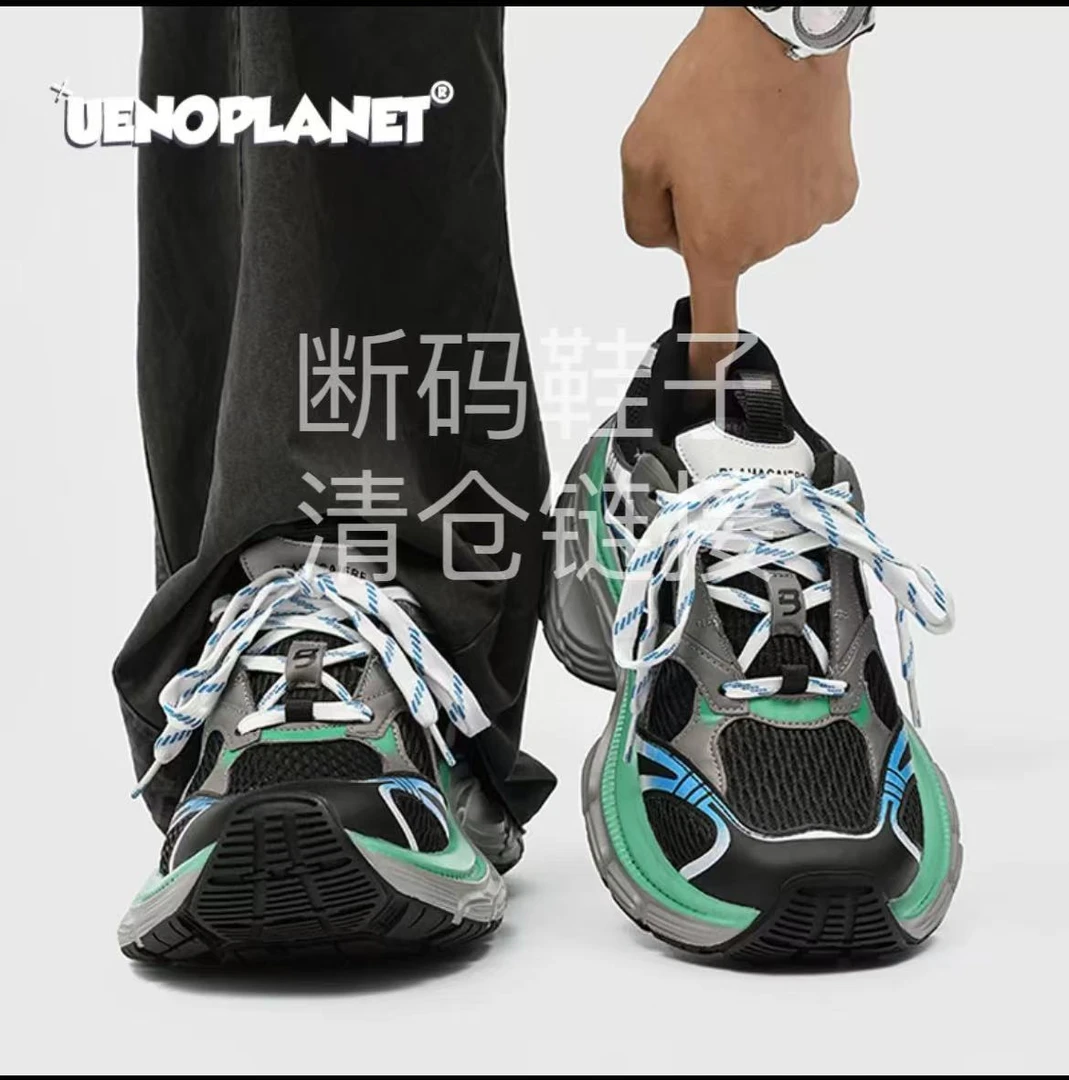 【路易理欧】欧货男士时尚百搭经典中帮运动透气轻奢潮流男鞋9180