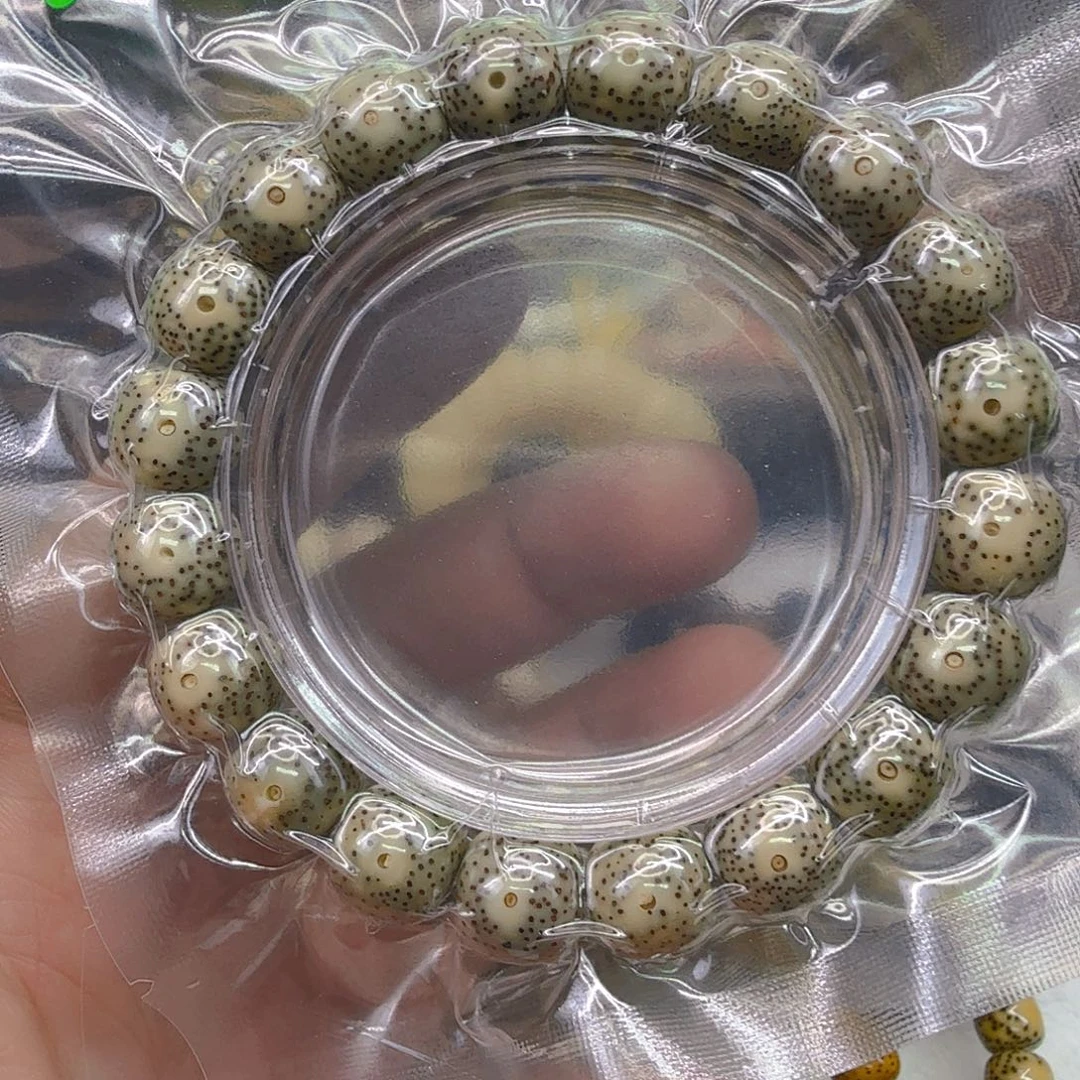 手串星月菩提19傲视糯冰石玉星月菩提单圈12×11