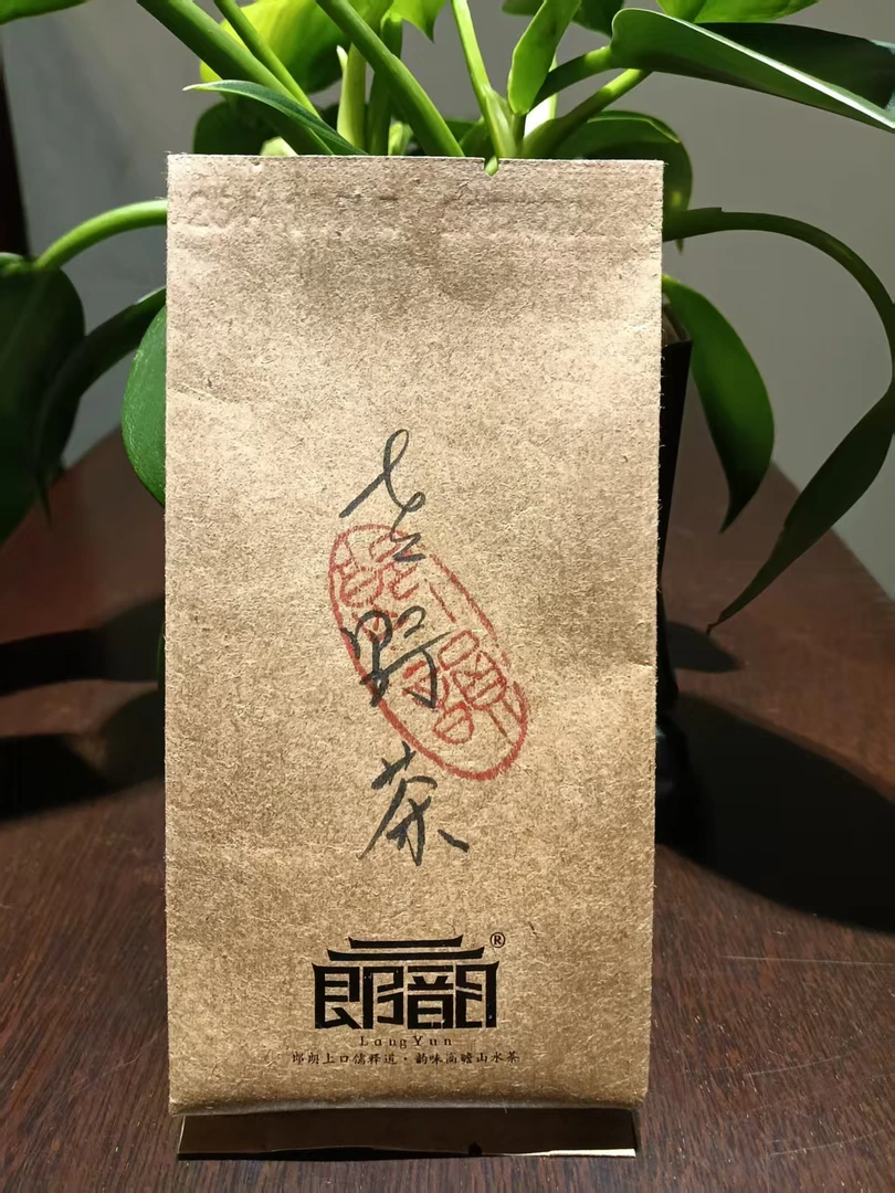 郎韵   岩茶   《牛皮纸系列》 老野茶