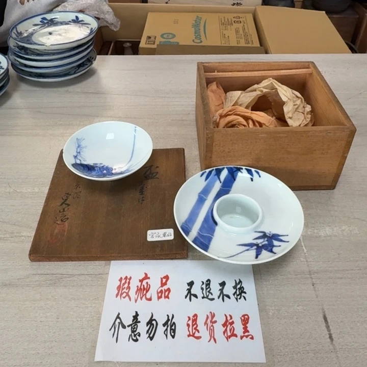 瓷片茶道具工艺品