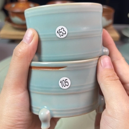 杯153号➕105号,不带礼盒,大暇,缩釉