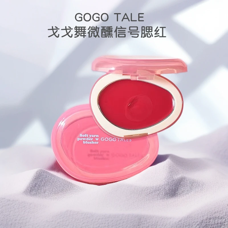 GOGO TALES戈戈舞单色低饱和腮红盘膨胀收缩色奶杏色胭脂自然秋冬