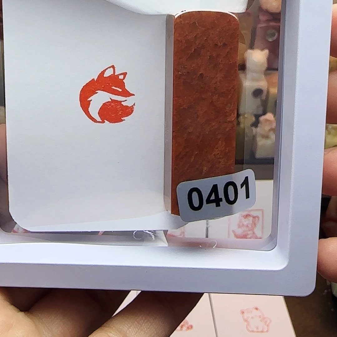 印石寿山石1.5小狐狸 手工篆刻