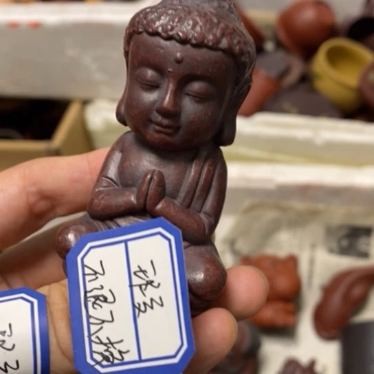 瑕疵不退不换介意勿拍