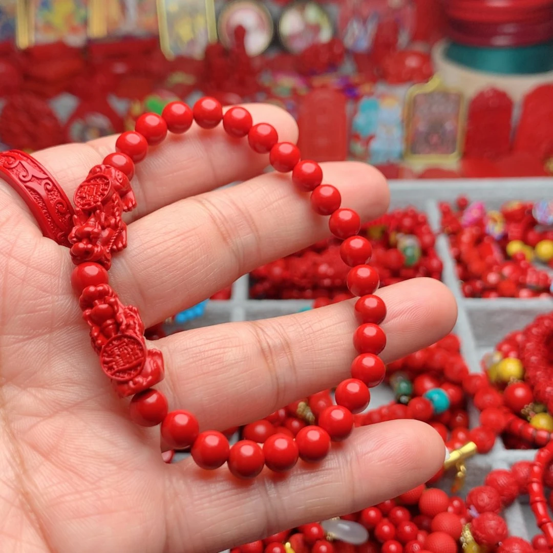 天然辰砂工艺品朱砂貔貅手串