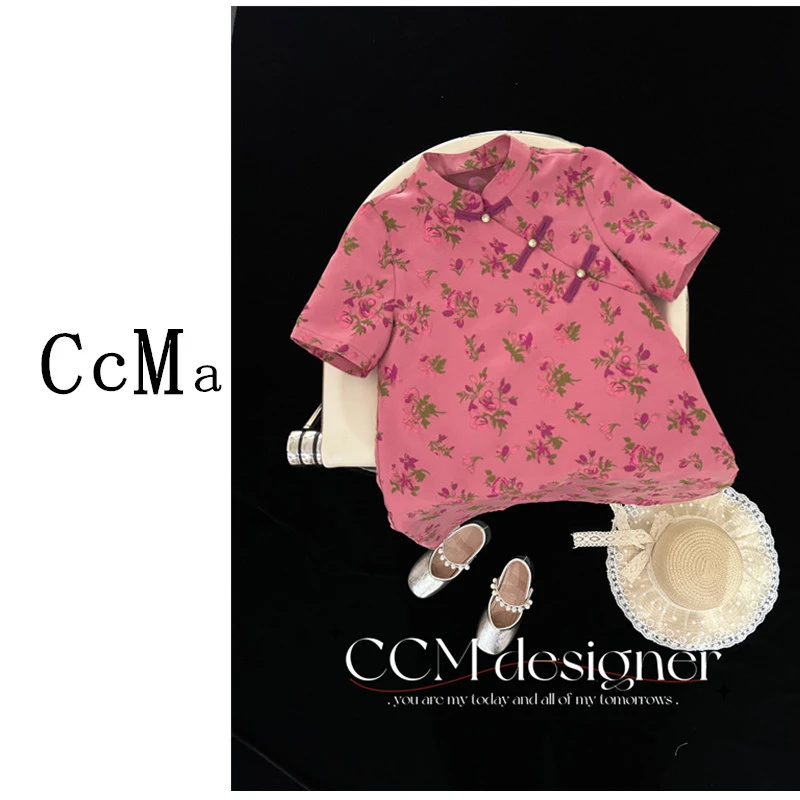 2024春夏新款刺绣连衣裙中大童设计师洋气气质中国风汉服印花长裙