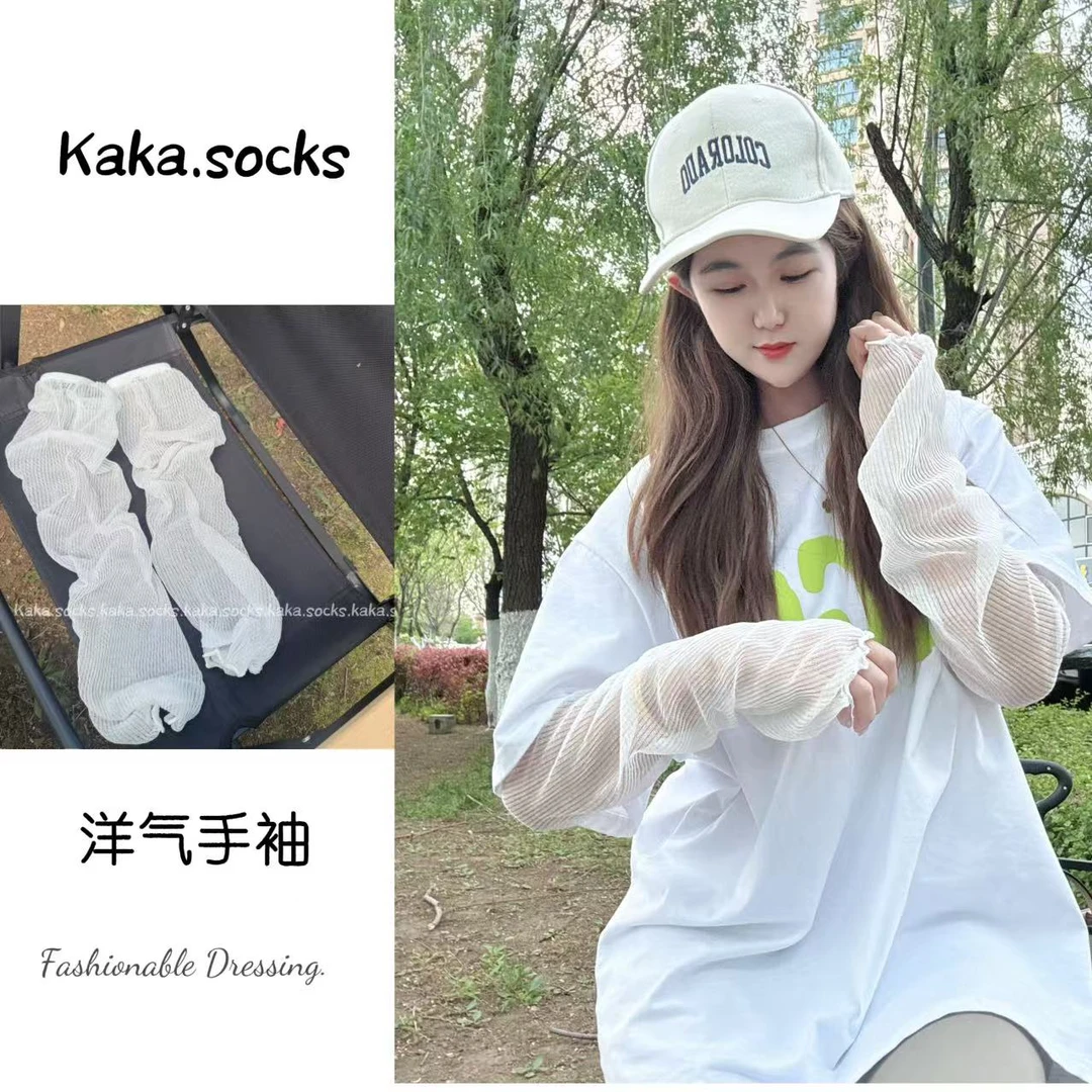 韩版夏季薄透防晒休闲甜美清透纯色时尚慵懒风百搭手袖