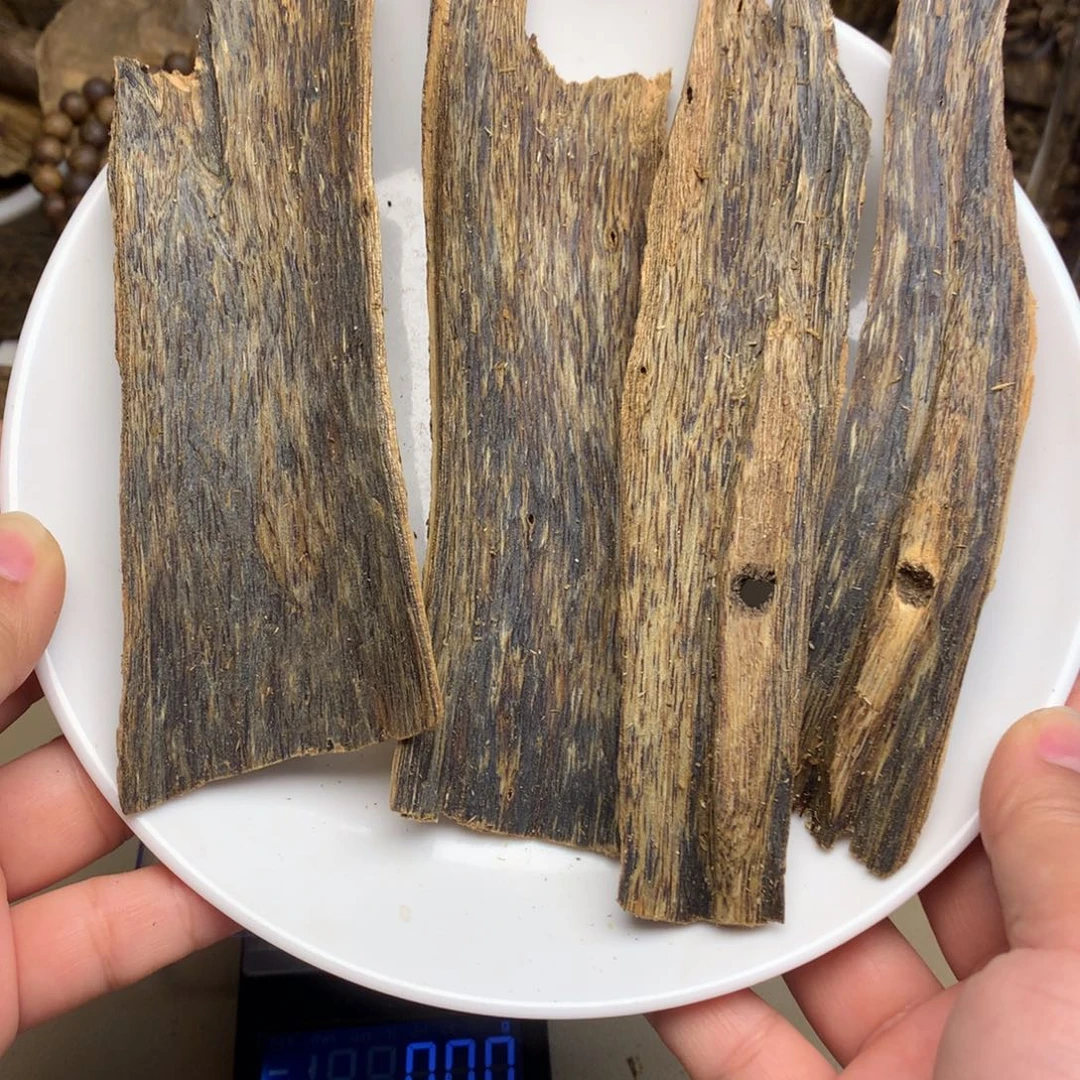 沉香沉香碎屑奇楠沉香熏香天然树皮油48克