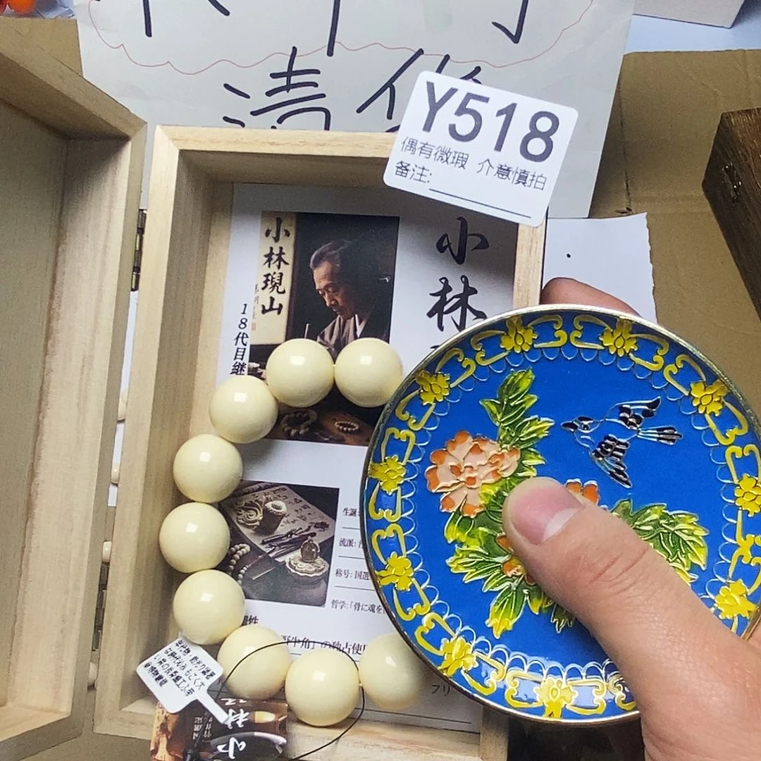 青***墨精品礼品定制链接