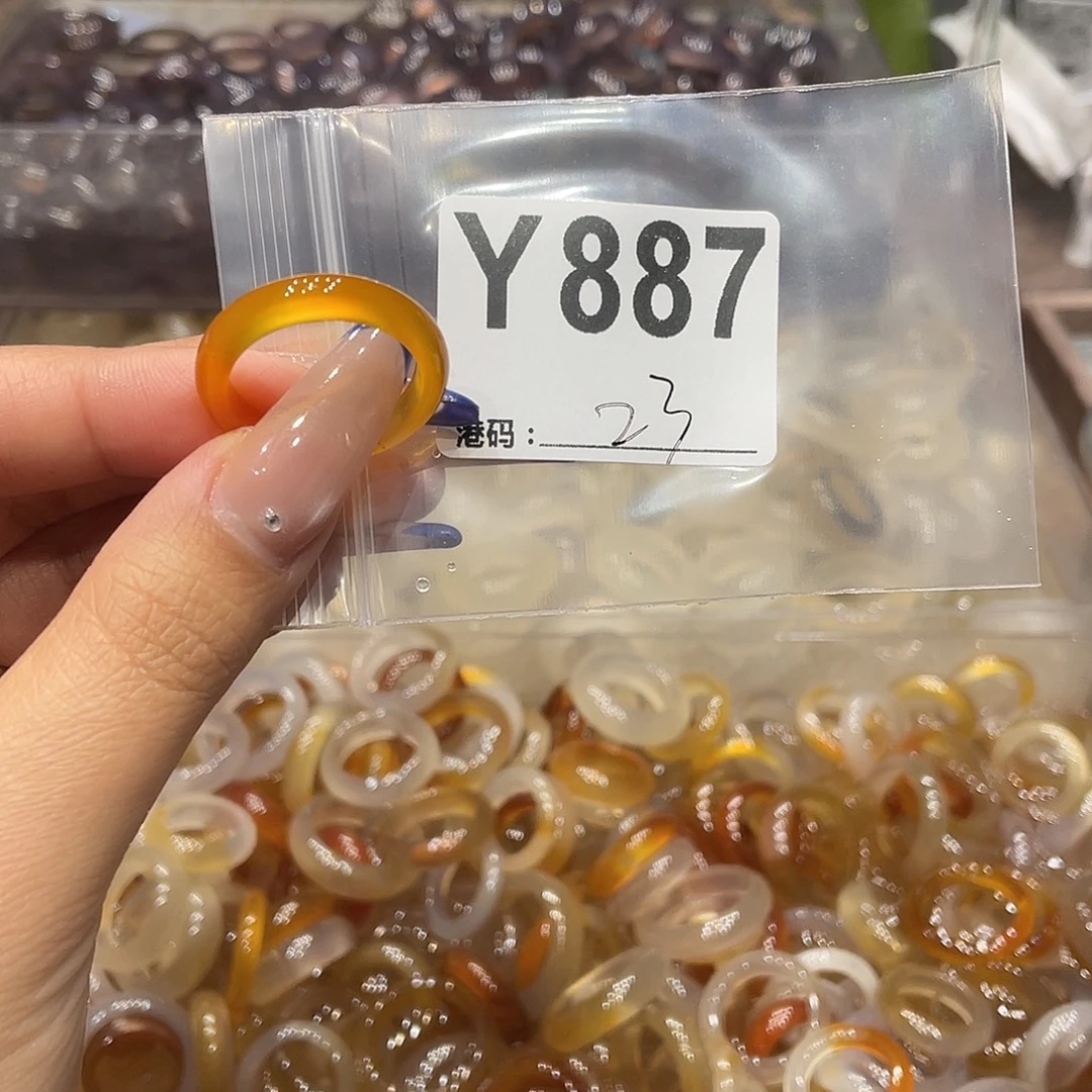 玛瑙/玉髓未镶嵌戒指887